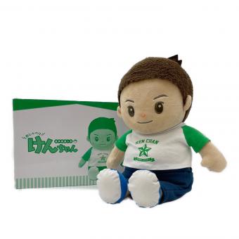 音声認識人形　おしゃべりけんちゃん