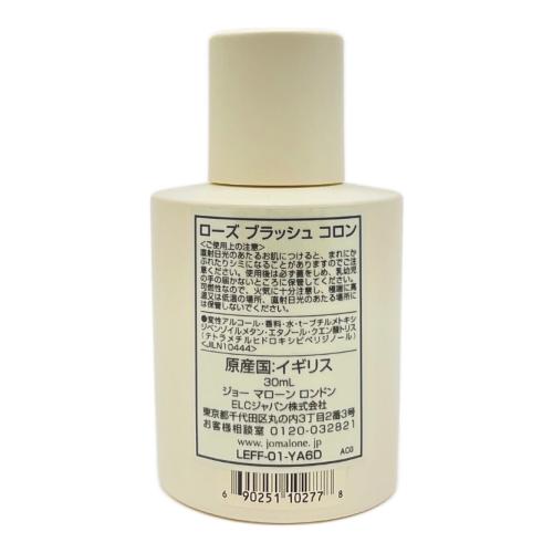 JO MALONE (ジョーマローン) オーデコロン 30ml 残量80%-99% ローズ ブラッシュ