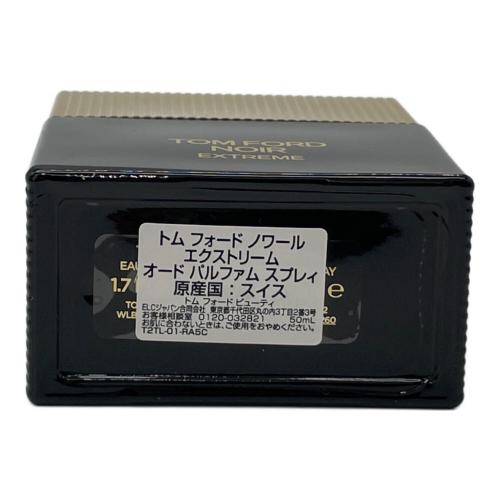 TOM FORD (トムフォード) トムフォードノワール エクストリーム オードパルファンスプレィ 50ml