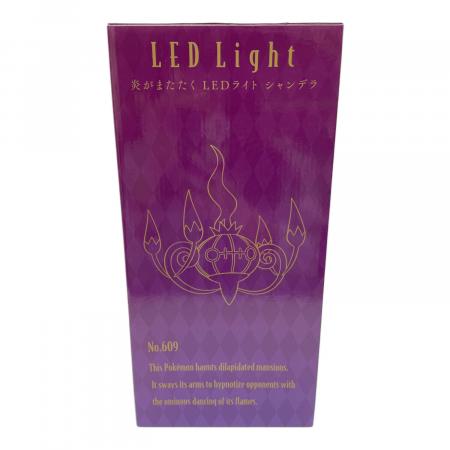ポケモングッズ 炎がまたたく LEDライト シャンデラ｜トレファクONLINE