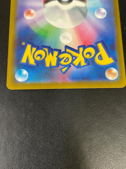 メガゲッコウガex ポケモンカード 114/083 SAR ニンジャスピナー