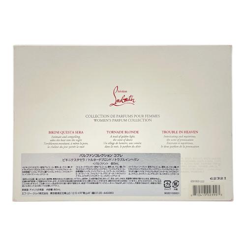 Christian Louboutin (クリスチャン・ルブタン) パルファム 3Pセット 5ml 残量80%-99%