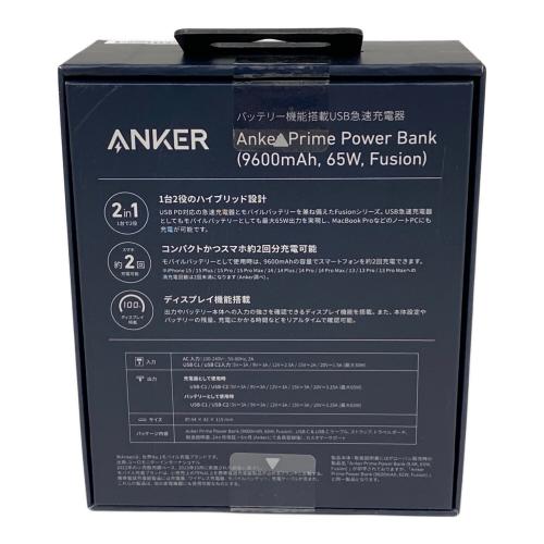 Anker (アンカー) モバイルバッテリー Prime Power Bank A1339N11