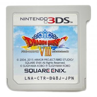 ドラゴンクエストVIII 空と海と大地と呪われし姫君 3DS用ソフト -