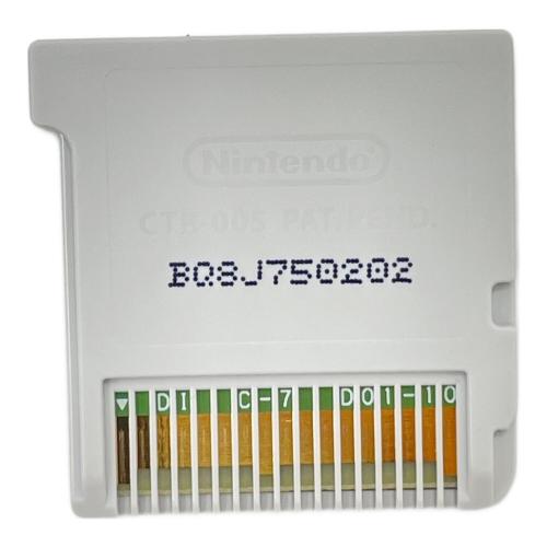 ドラゴンクエストVIII 空と海と大地と呪われし姫君 3DS用ソフト -