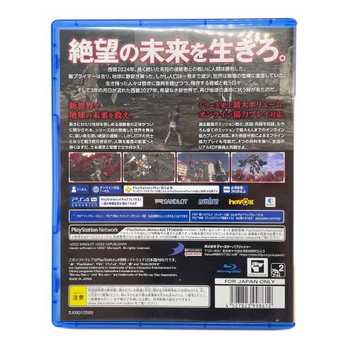 ディースリー・パブリッシャー 地球防衛軍6 Playstation4用ソフト CERO D (17歳以上対象)
