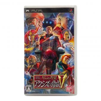 バンダイナムコゲームス 機動戦士ガンダム ギレンの野望 アクシズの脅威V Playstation2用ソフト CERO A (全年齢対象)