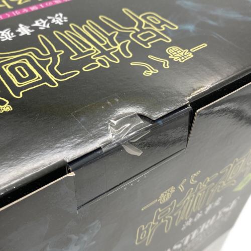 一番くじ 呪術廻戦 ラストワン賞 真人 遍殺即霊体 フィギュア