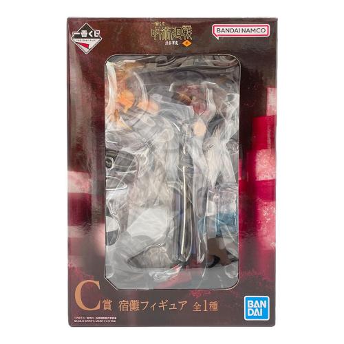 BANDAI NAMCO（バンダイナムコ）一番くじ 呪術廻戦 渋谷事変 ～参～ C賞 両面宿儺 フィギュア