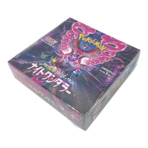 ナイトワンダラー ポケモンカード