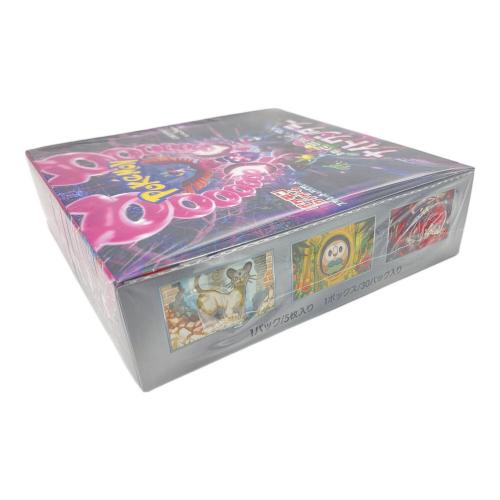 ナイトワンダラー ポケモンカード