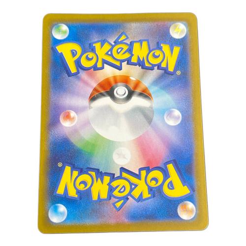 フクオカのピカチュウ 289/SV-P プロモ