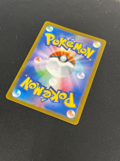 フクオカのピカチュウ 289/SV-P プロモ