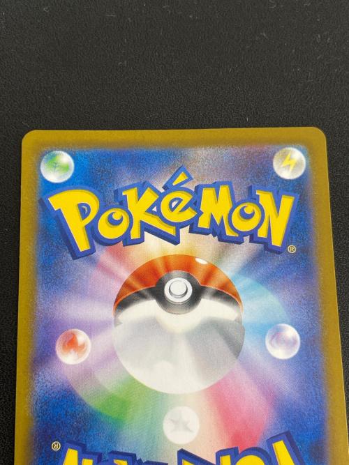 フクオカのピカチュウ 289/SV-P プロモ