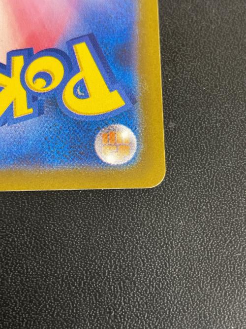 フクオカのピカチュウ 289/SV-P プロモ