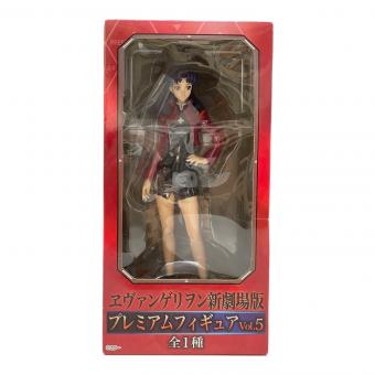 エヴァンゲリヲン新劇場版 (エヴァンゲリヲンシンゲキジョウバン) プレミアムフィギュアvol.5 フィギュア