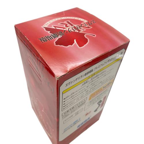 エヴァンゲリヲン新劇場版 (エヴァンゲリヲンシンゲキジョウバン) プレミアムフィギュアvol.5 フィギュア