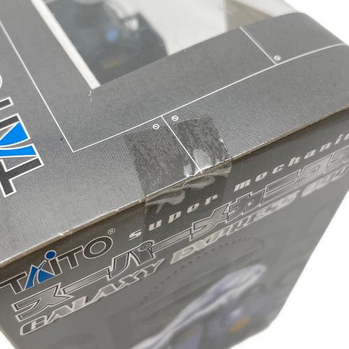 銀河鉄道999 (ギンガテツドウスリーナイン) スーパーメカニクス 銀河超特急999号 レトロホビー 箱イタミ有 松本零士完全監修