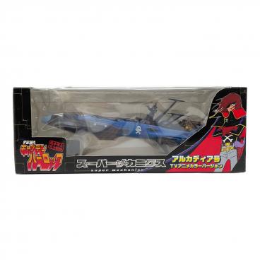 旧タカラ★地上最強のエキスパートチーム　G.I.ジョーG-09　トリップワイヤー G.Iジョー (タカラ) レトロホビー 地球最強のエキスパート トリップ