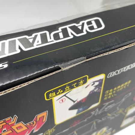 宇宙海賊キャプテンハーロック スーパーメカニクス アルカディア号TV