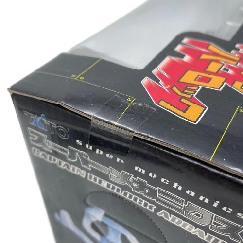 宇宙海賊キャプテンハーロック スーパーメカニクス アルカディア号TVアニメカラーバージョン レトロホビー 箱イタミ有 松本零士完全監修