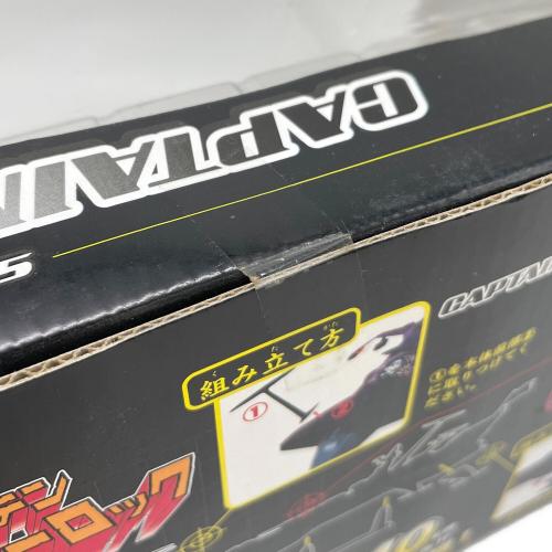 宇宙海賊キャプテンハーロック スーパーメカニクス アルカディア号TVアニメカラーバージョン レトロホビー 箱イタミ有 松本零士完全監修