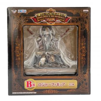 ONE PIECE (ワンピース) B賞 ロジャーフィギュア フィギュア 一番くじ