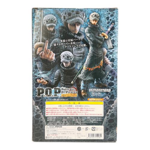 ONE PIECE (ワンピース) P.O.P トラファルガー・ロー フィギュア