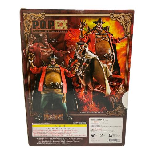 ONE PIECE (ワンピース) P.O.P EX マーシャル・D・ティーチ フィギュア