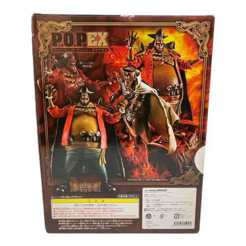 ONE PIECE (ワンピース) P.O.P EX マーシャル・D・ティーチ フィギュア