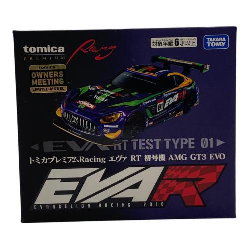 TAKARA TOMY (タカラトミー) エヴァ RT 初号機 AMG GT3 EVO トミカ