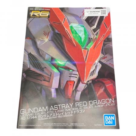BANDAI (バンダイ) 1/144 RG ガンダムアストレイ レッドドラゴン 機動