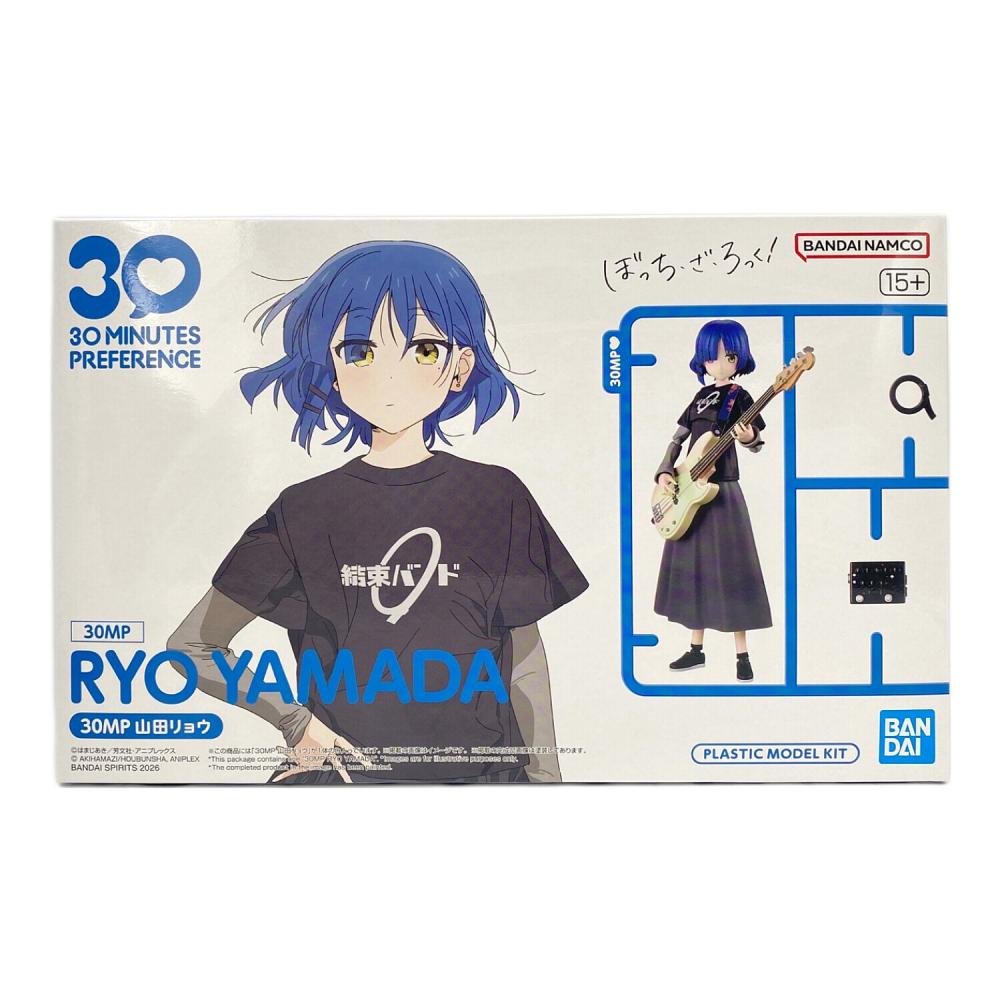 @リョウさま専用 BANDAI (バンダイ) 30MP 山田リョウ ぼっち・ざ・ろっく！ プラモデル