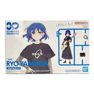 BANDAI (バンダイ) 30MP 山田リョウ ぼっち・ざ・ろっく！ プラモデル