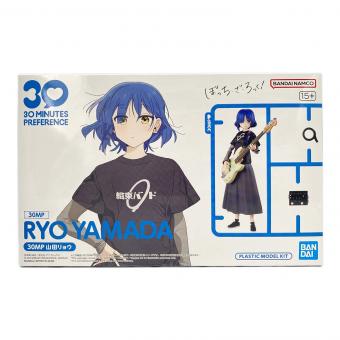 BANDAI (バンダイ) 30MP 山田リョウ ぼっち・ざ・ろっく！ プラモデル