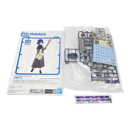 BANDAI (バンダイ) 30MP 山田リョウ ぼっち・ざ・ろっく！ プラモデル