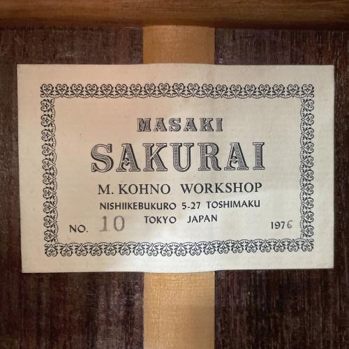 桜井正毅 クラシックギター No.10 1976年製 @