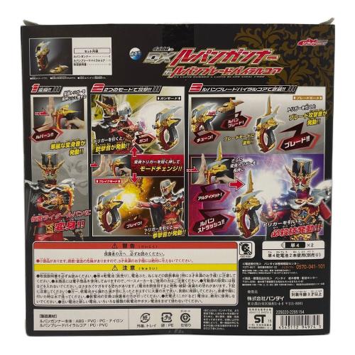 怪盗戦隊ルパンレンジャーVS警察戦隊パトレンジャー (カイトウセンタイルパンレンジャーケイサツセンタイパトレンジャー) 怪盗短剣 DXルパンガンナー＆ルパンブレードダイラルコア 戦隊ヒーロー