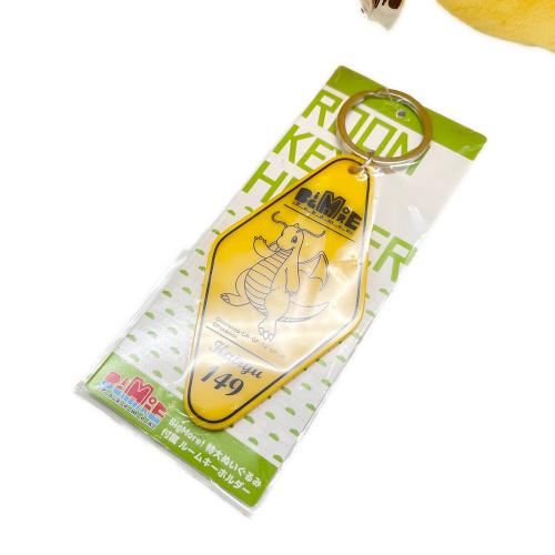BIG MORE！ 特大ぬいぐるみ カイリュー ポケモングッズ キーホルダー付