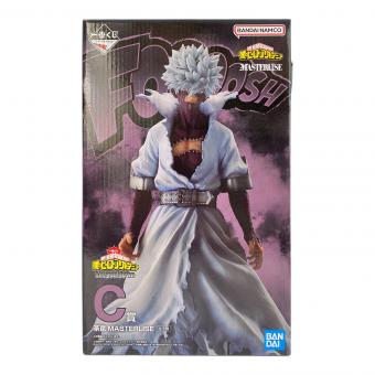 僕のヒーローアカデミア (ボクノヒーローアカデミア) 荼毘 フィギュア MASTERRISE 一番くじ C賞