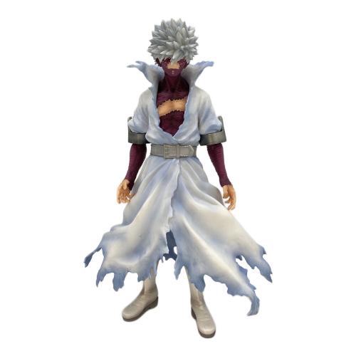 僕のヒーローアカデミア (ボクノヒーローアカデミア) 荼毘 フィギュア MASTERRISE 一番くじ C賞