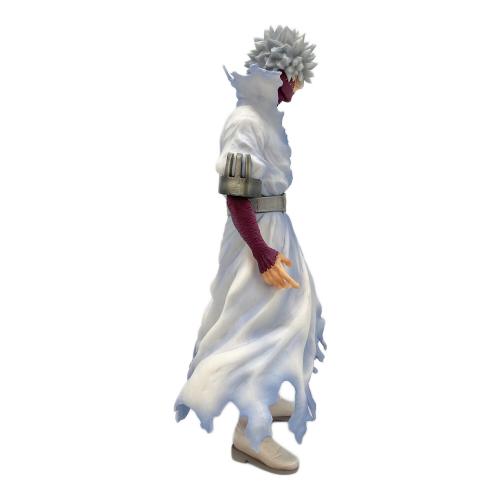 僕のヒーローアカデミア (ボクノヒーローアカデミア) 荼毘 フィギュア MASTERRISE 一番くじ C賞