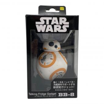 スターウォーズ BB-8 トーキングフリッジガジェット