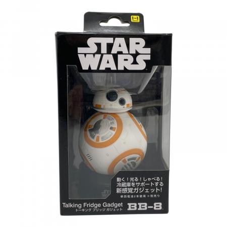 スターウォーズ BB-8 トーキングフリッジガジェット｜トレファクONLINE