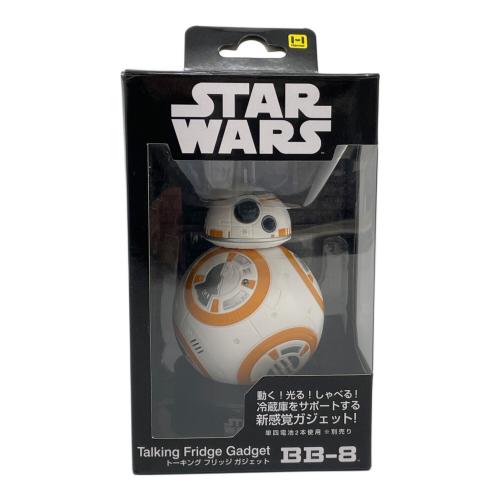 スターウォーズ BB-8 トーキングフリッジガジェット