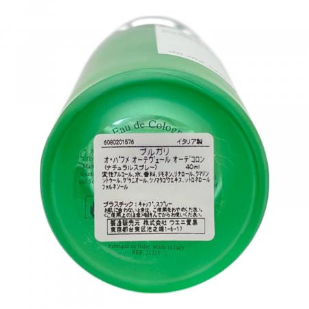 BVLGARI (ブルガリ) オ・パフメ オーテヴェール オーデコロン 40ml 残