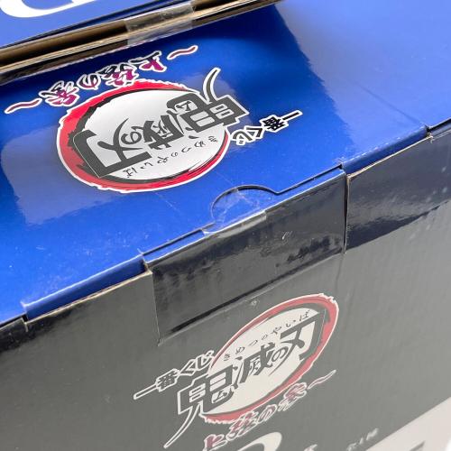 鬼滅の刃 (キメツノヤイバ) B賞 冨岡義勇 フィギュア MASTERLISE 一番くじ