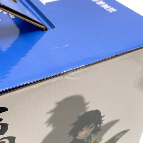 鬼滅の刃 (キメツノヤイバ) B賞 冨岡義勇 フィギュア MASTERLISE 一番くじ