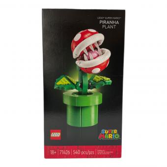 LEGO (レゴ) 71426 スーパーマリオ パックンフラワー 未開封品