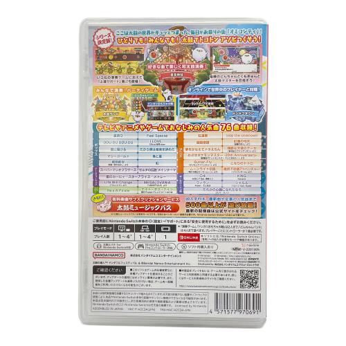 バンダイナムコ 太鼓の達人 ドンダフルフェスティバル Nintendo Switch用ソフト CERO A (全年齢対象)